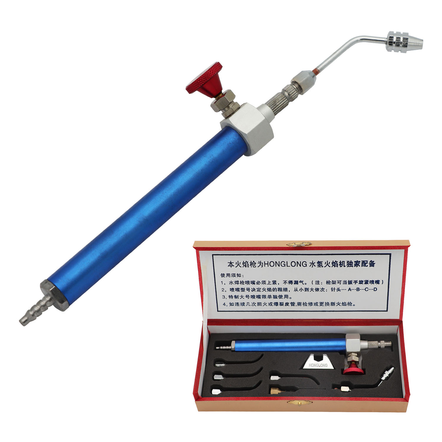 Universal Oxy-Hydrogen Gas Tor - Jewelry Making Torch 评论和价格