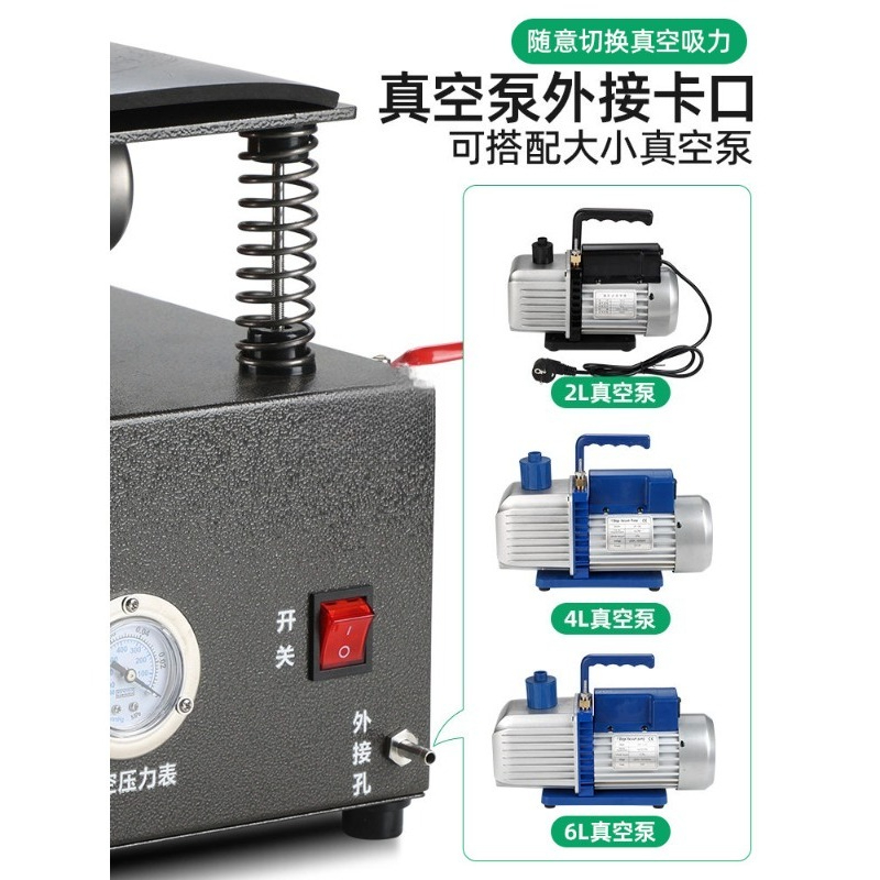 Mini Vacuum Vibration Degassin - Jewelry Making Machines 评论和价格