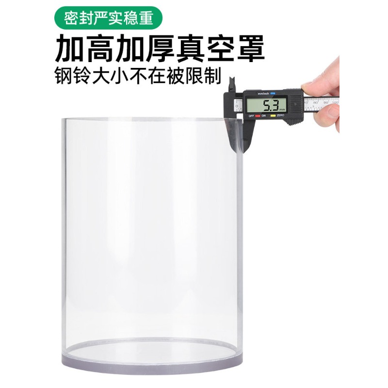 Mini Vacuum Vibration Degassin - Jewelry Making Machines 评论和价格