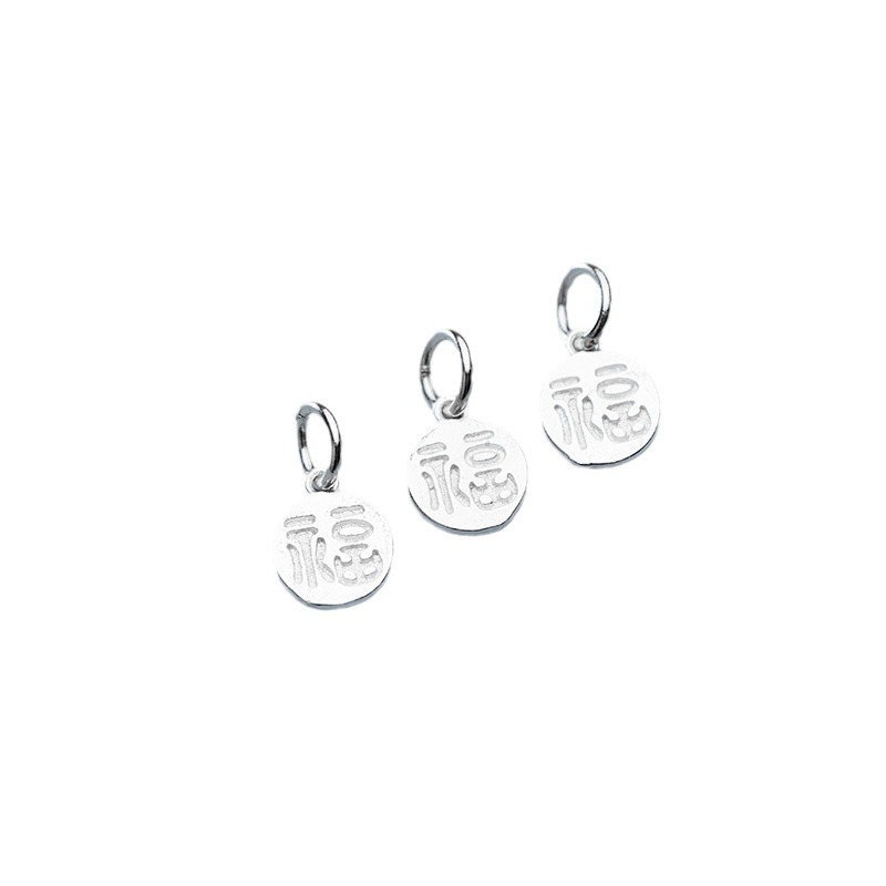 925 Silver Fu Character Charm  - Jewelry Making In La 评论和价格